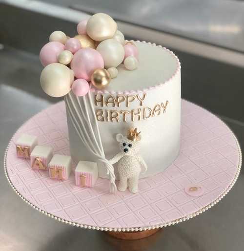 Paris Themed Girl With Balloons Birthday Cake - Fondant | cakewaves